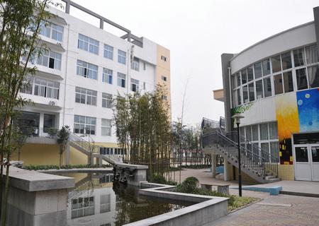 四川省成都市清苏职业中学校