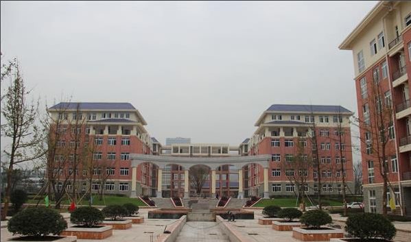 重庆教育管理学校