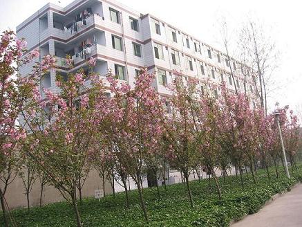 四川省工业贸易学校