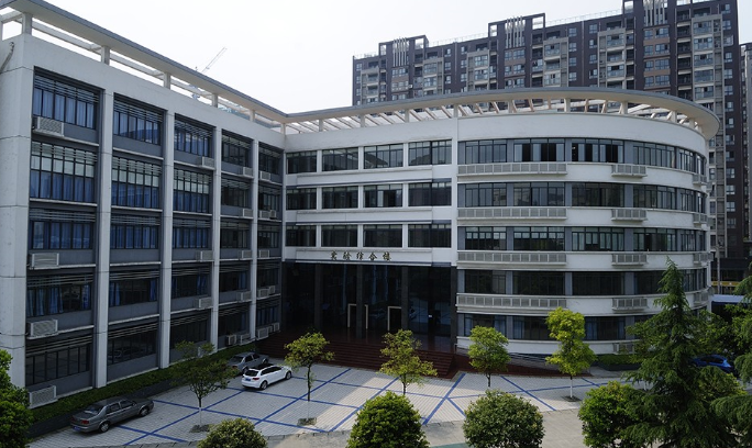 四川省水产学校