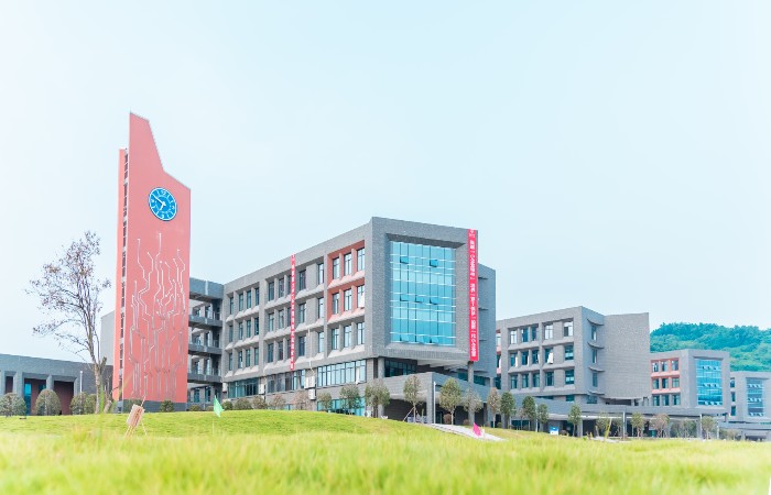 四川省经济管理学校简介|概况