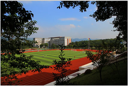 重庆市工贸高级技工学校