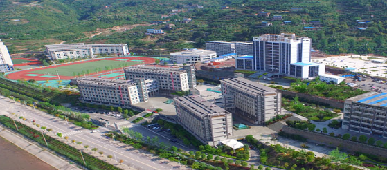 重庆市奉节职业教育中心