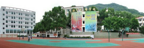 重庆市统景职业中学
