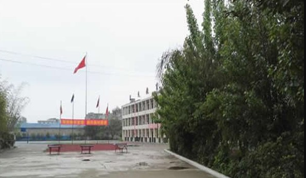 重庆益民技工学校