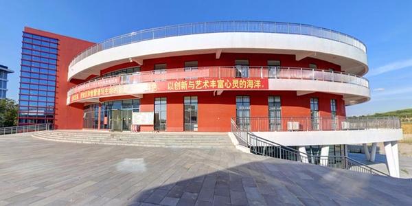 毕节幼儿师范高等专科学校