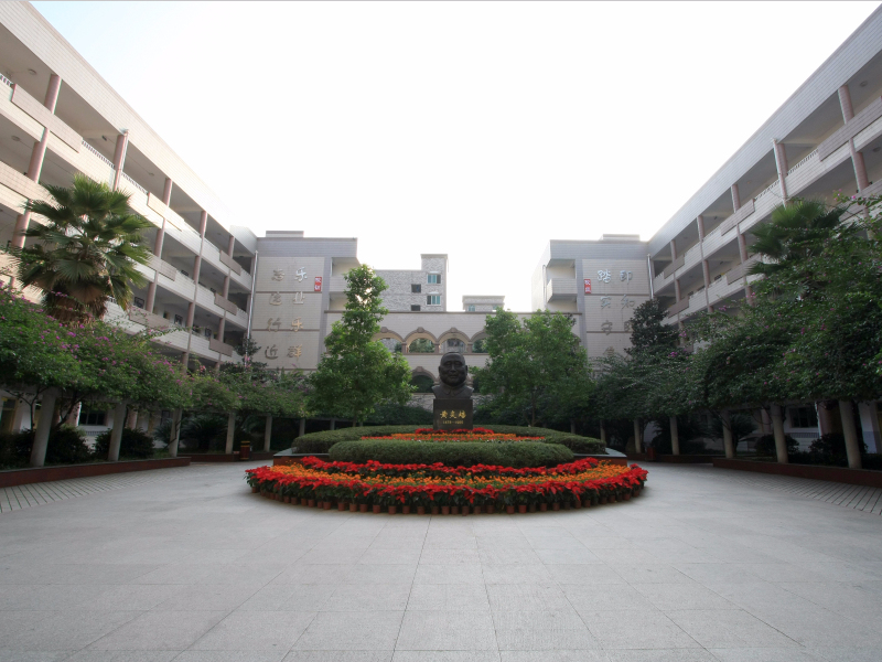 重庆市渝北职业教育中心