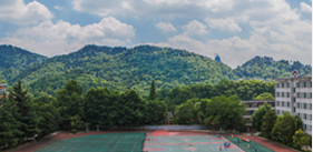 重庆市旅游学校