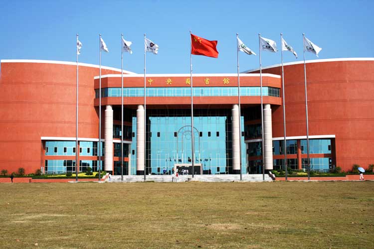 广东华商技工学校