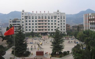 贵州毕节市卫生学校