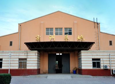 天津市建筑工程学校
