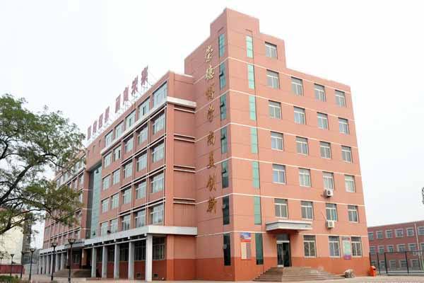 石家庄平安医学专业学校