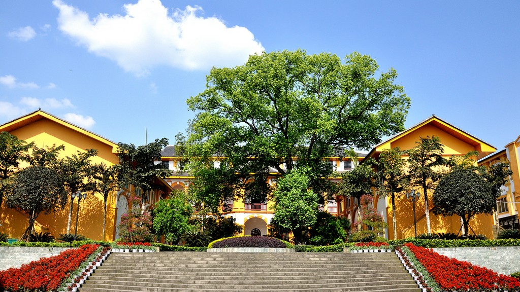 重庆工商学校