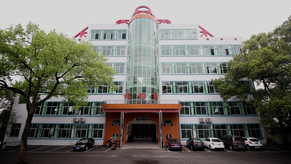 重庆工商学校