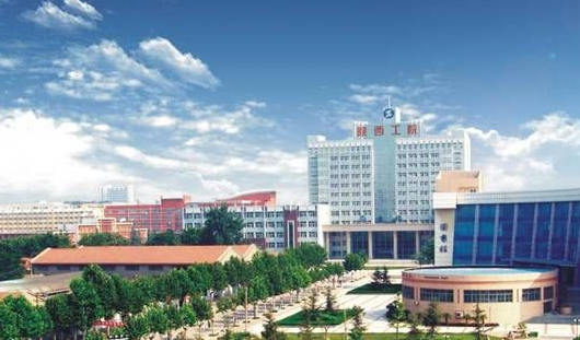 陕西省咸阳纺织工业学校