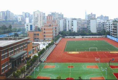 z重庆市万州电子信息工程学校.jpg
