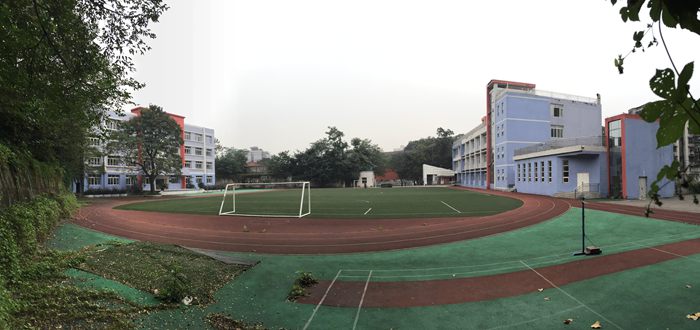重庆市机电工程技工学校