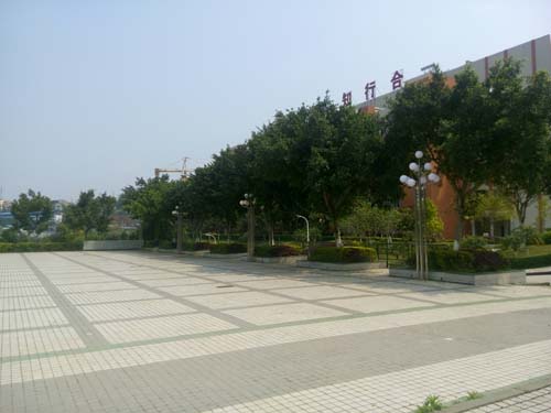 重庆市万州高级技工学校