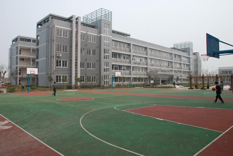 重庆市风景园林技工学校