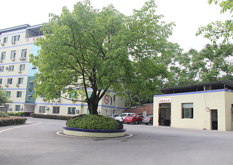 重庆经济建设职业技术学校