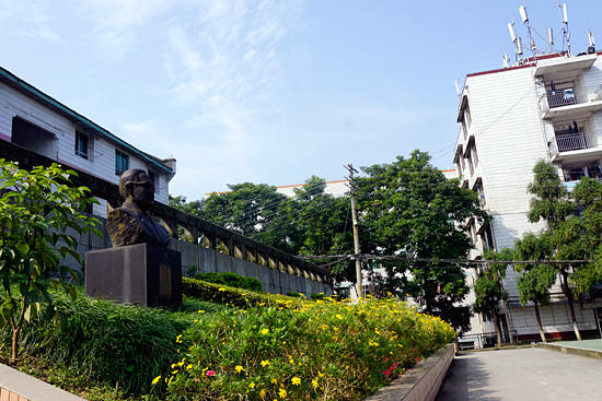 重庆市红春藤技工学校