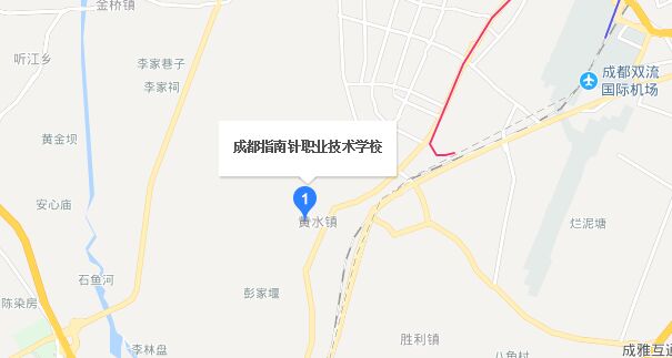 成都指南针职业技术学校地址