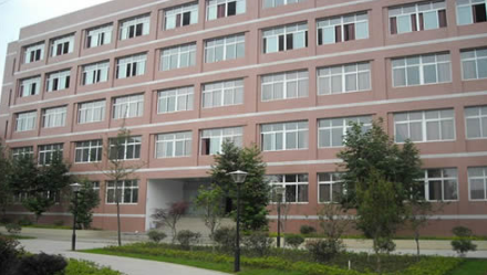 贵州省畜牧兽医学校