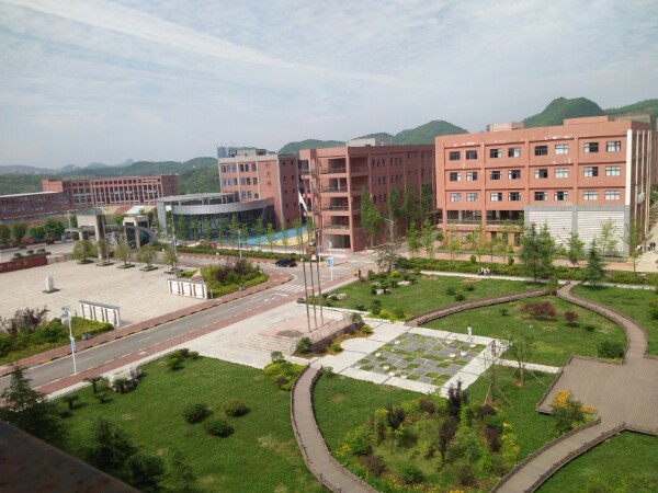 贵州省机械工业学校