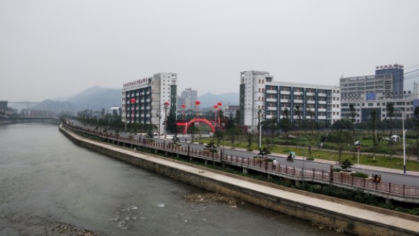 贵州省内贸学校