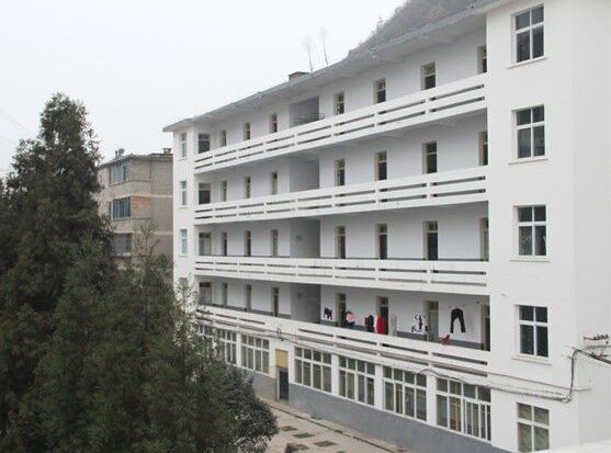 六盘水市民族职业技术学校