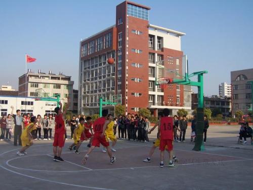 重庆华绣中等专业学校