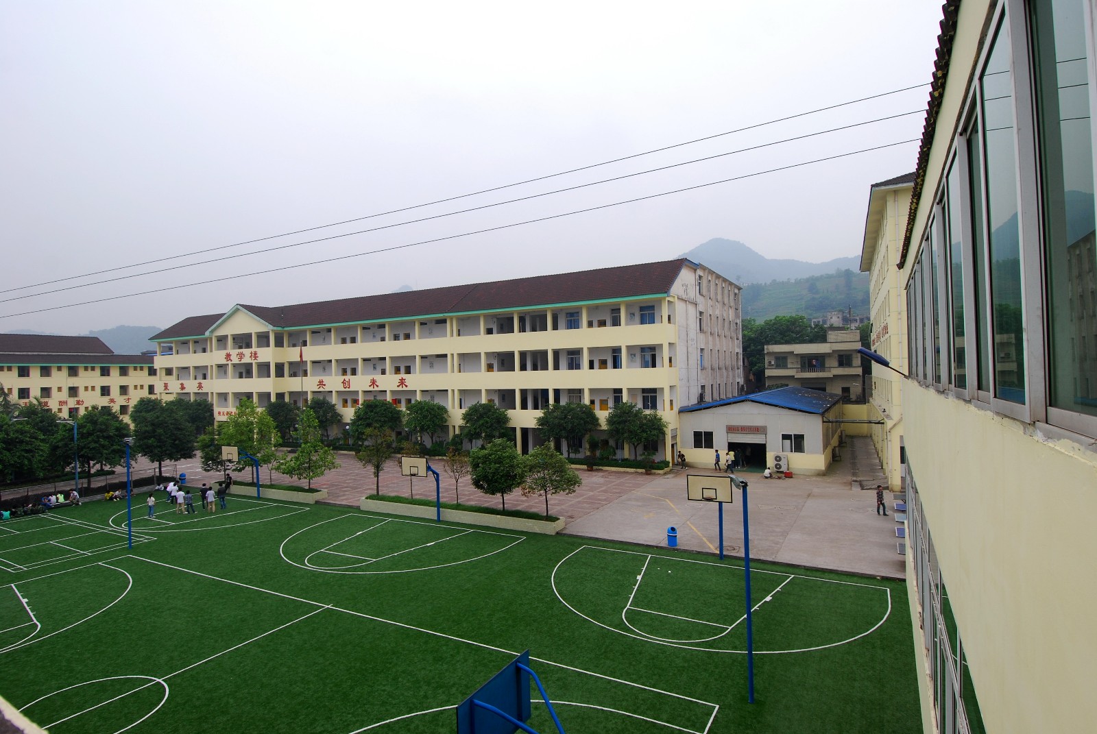 重庆市聚英技工学校