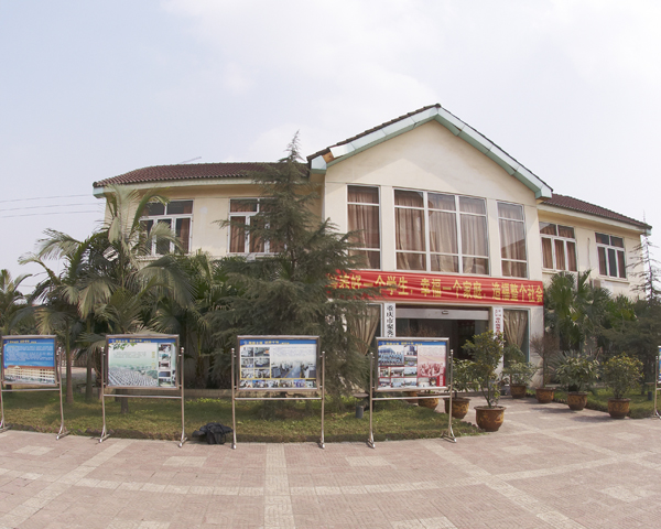重庆市聚英技工学校