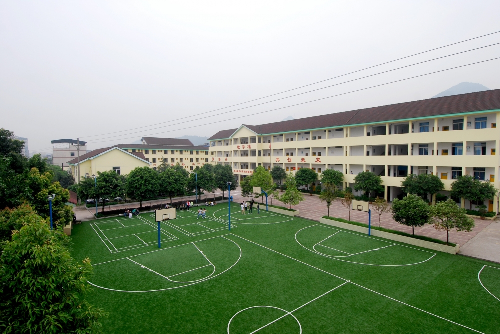 重庆市聚英技工学校