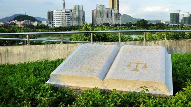 重庆市风景园林技工学校