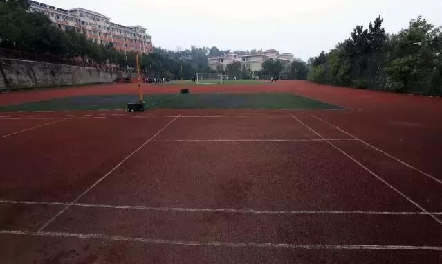 重庆市云阳师范学校