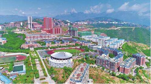 重庆市巫山师范学校