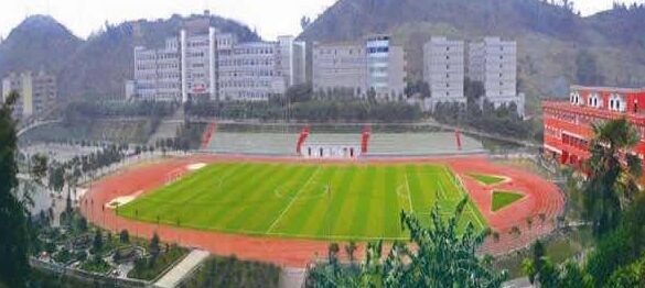 重庆市潼南区教师进修学校