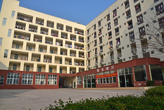 重庆市春珲人文技工学校
