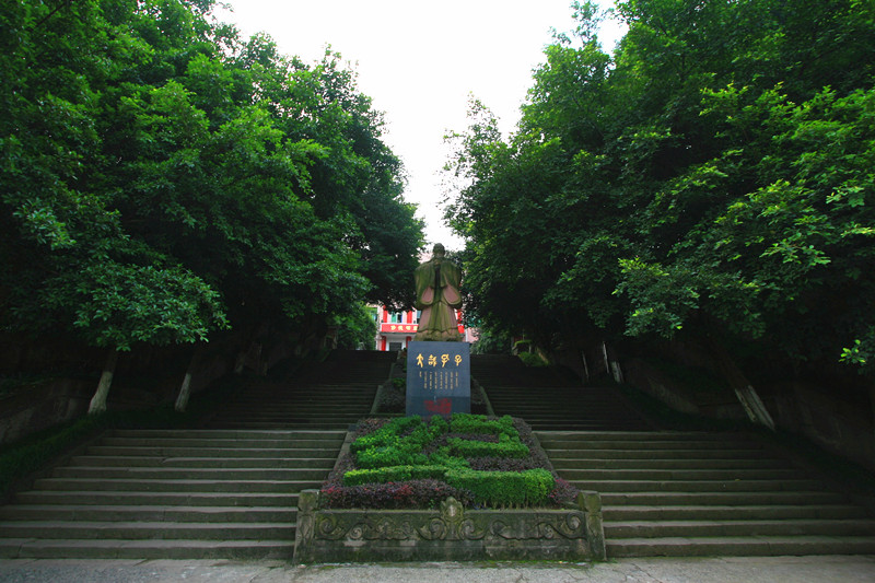 重庆市科能高级技工学校