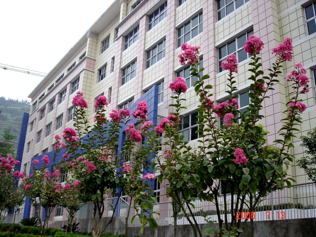 重庆市开州区职业教育中心