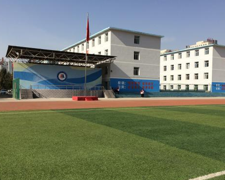武汉市财贸学校