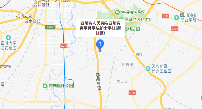 四川省人民医院护士学校