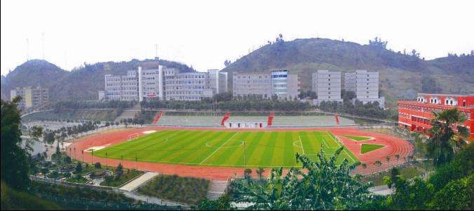 重庆市江南职业学校