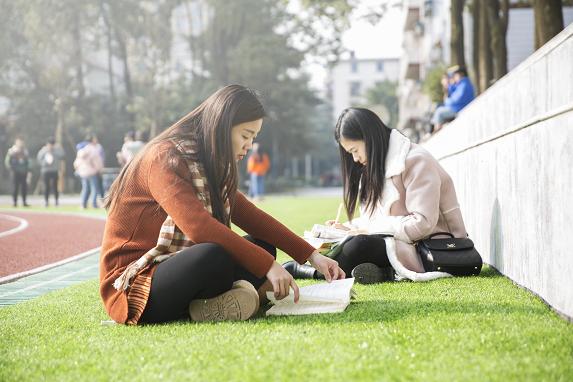 四川省工业贸易学校