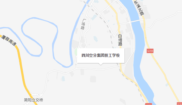 四川空分集团技工学校