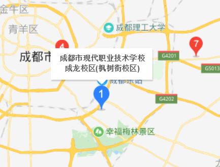 成都市现代职业技术学校地址