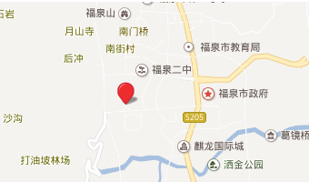 贵州省福泉市中等职业学校地址