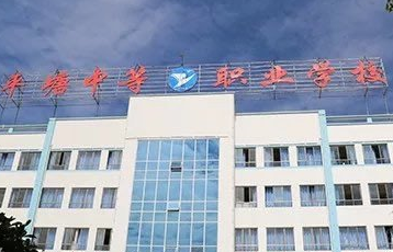 QQ截图20190517135339.png