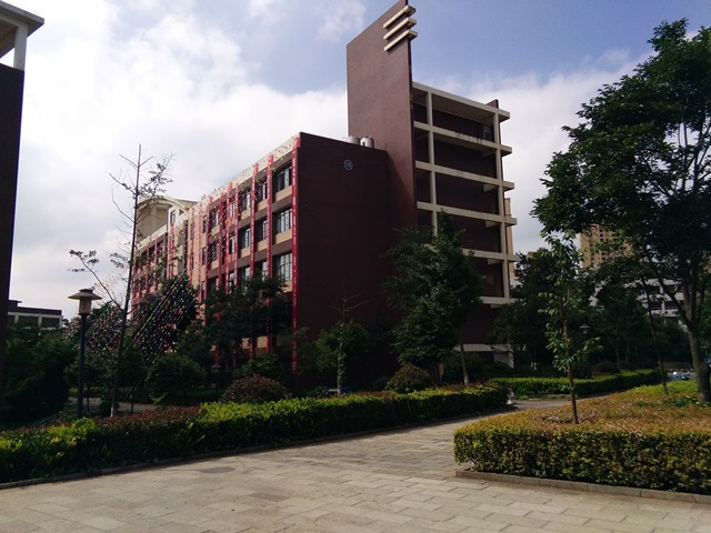 昆明市卫生学校